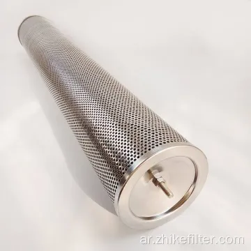 عنصر مرشح الزيت الهيدروليكي INR-S-01800-API-PF25-V